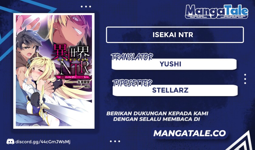 Isekai NTR Chapter 16 Gambar 1
